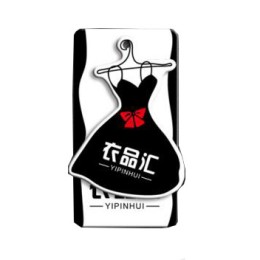 HT001  製作吊牌款式  設計LOGO吊牌款式  成衣吊牌 服裝吊牌 商標吊牌   自訂吊牌款式   吊牌生產商 HT001  製作吊牌款式  設計LOGO吊牌款式  成衣吊牌 服裝吊牌 商標吊牌   自訂吊牌款式   吊牌生產商